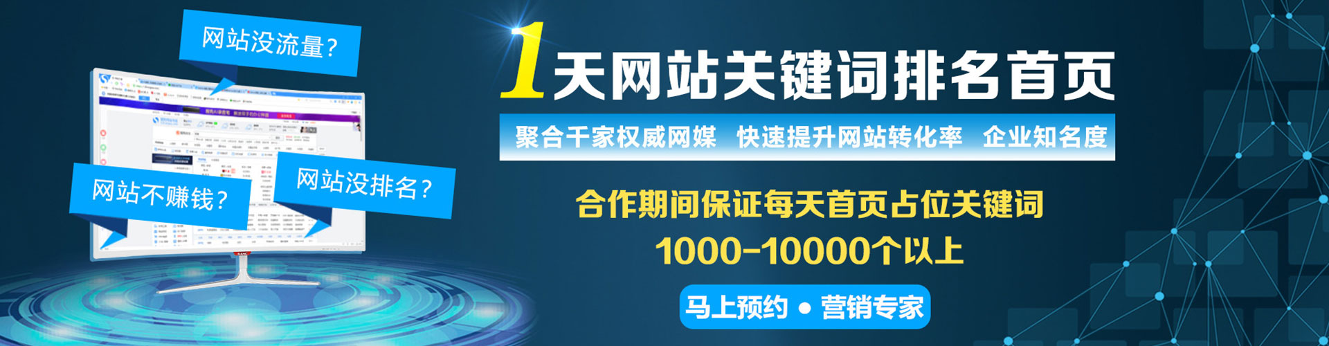 寿县朋友圈信息流