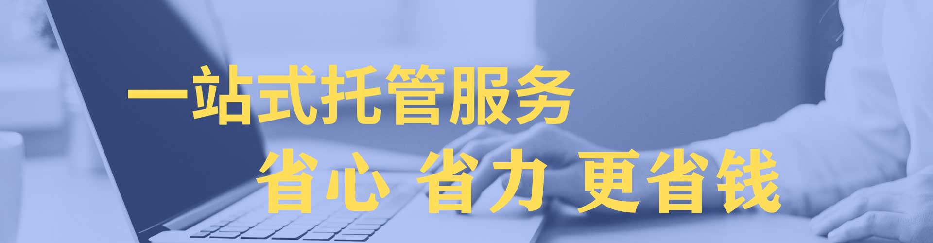 寿县百度推广价格