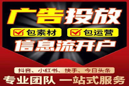 某SEM托管公司助力企业实现品牌与流量的双丰收